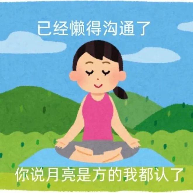 E句话|香港顶流坠海？