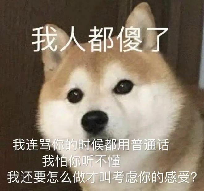 E句话|香港顶流坠海？