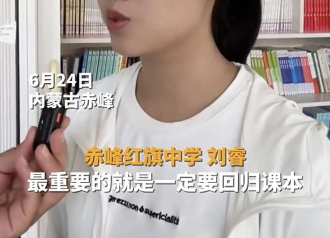 E句话|香港顶流坠海？