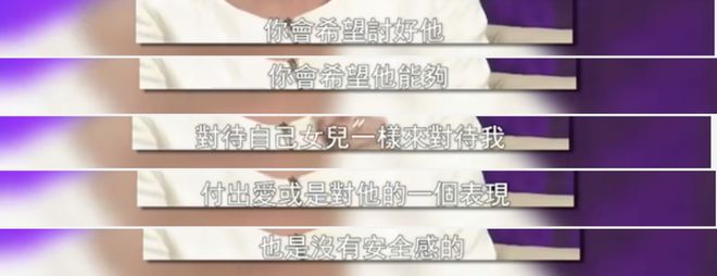 朱丹的真诚与局限