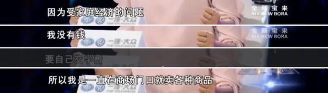 朱丹的真诚与局限