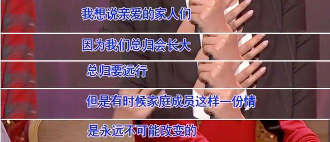 朱丹的真诚与局限