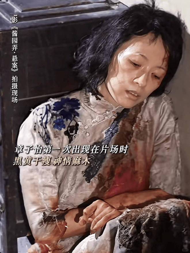 官媒猛夸酱园弄：章子怡颠覆悍女形象，赵丽颖有书卷气，杨幂灵动