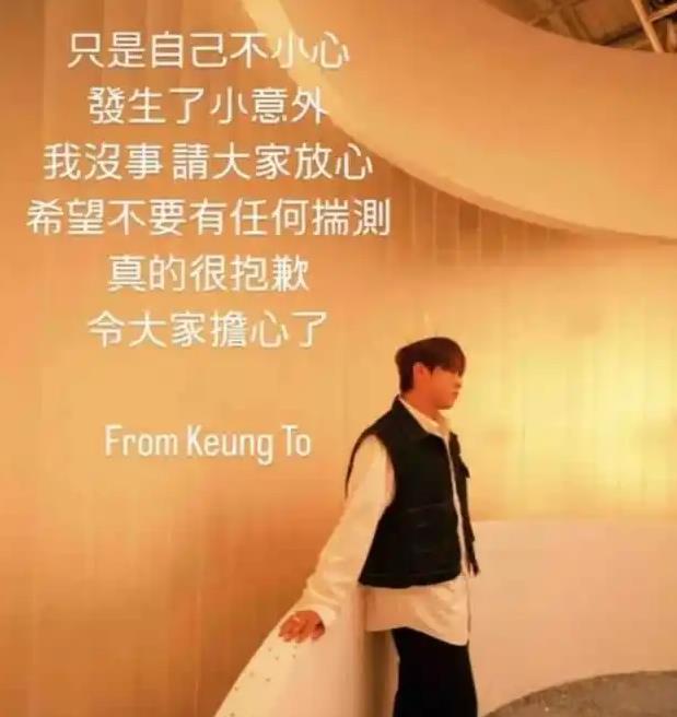姜涛坠海原因曝光：并非自杀，跑步头晕坠落，整个救援过程公开