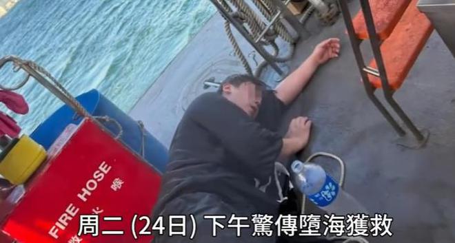 姜涛坠海原因曝光：并非自杀，跑步头晕坠落，整个救援过程公开