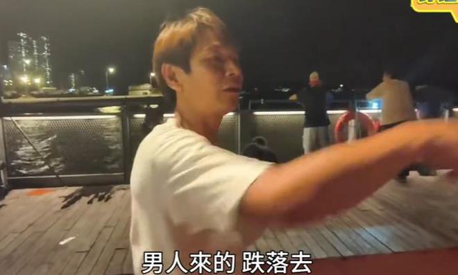姜涛坠海原因曝光：并非自杀，跑步头晕坠落，整个救援过程公开