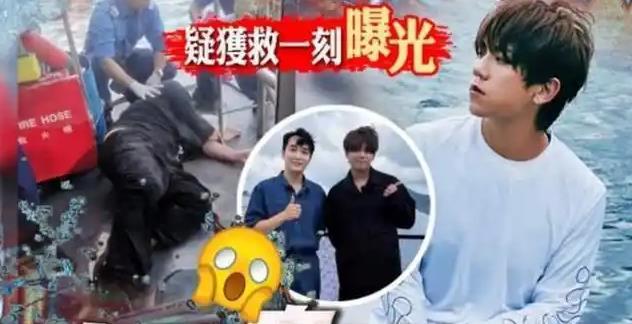 姜涛坠海原因曝光：并非自杀，跑步头晕坠落，整个救援过程公开
