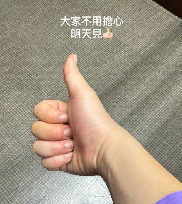 姜涛坠海原因曝光：并非自杀，跑步头晕坠落，整个救援过程公开
