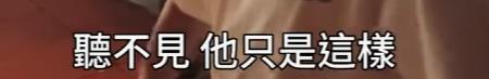 姜涛坠海原因曝光：并非自杀，跑步头晕坠落，整个救援过程公开
