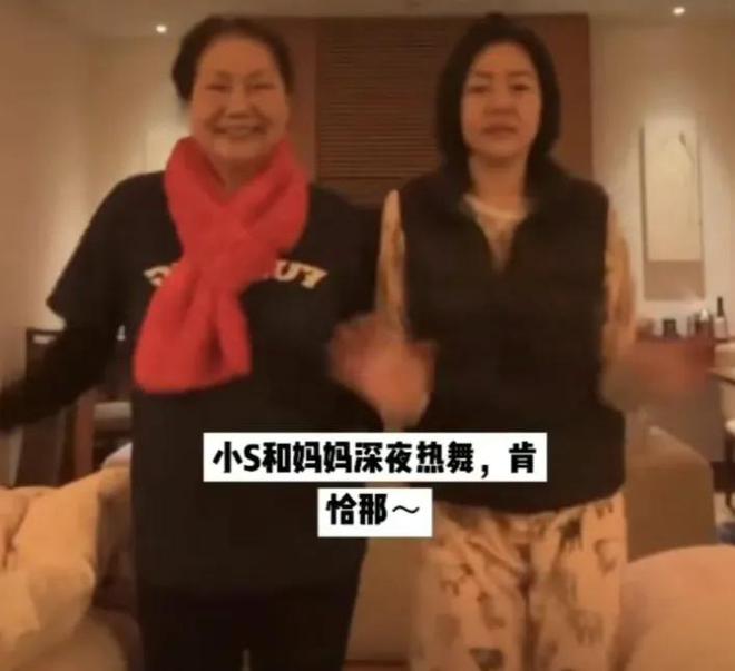 S妈又发文抱怨了！马筱梅删除账号商品，疑似心太累选择回归家庭