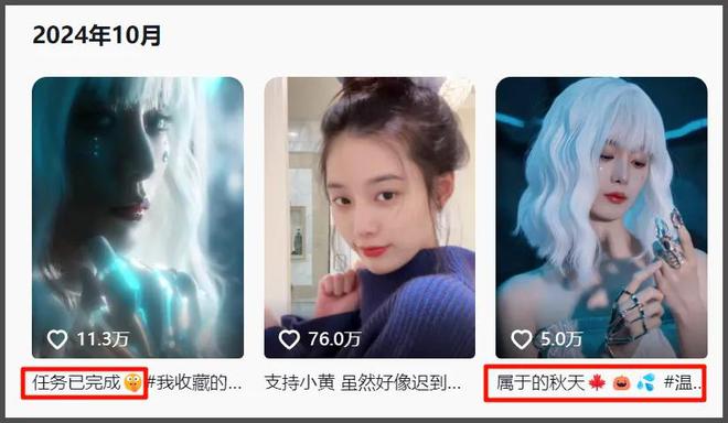 徐艺洋生娃太神秘被质疑代孕！孕期时间线曝光，原来两人奉子成婚