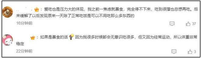 姜涛获救现场曝光！港媒曝他坠海前饮酒服药，本人曾自曝有抑郁症