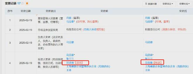 吴奇隆录节目仍戴着婚戒，刘诗诗早已摘掉，两人不官宣原因疑曝光