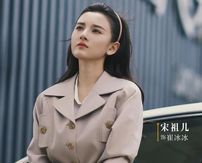 27岁宋祖儿脸部浮肿四肢瘦，疑似进食障碍长期催吐，状态惹人担忧