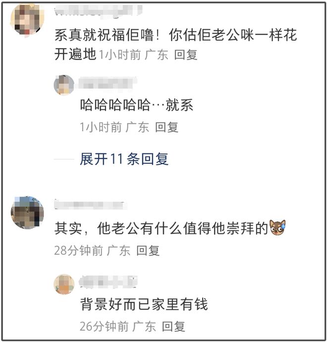 洪金宝儿子被曝婚变！港姐老婆夜店狂欢，长辈不许离婚双方各玩各