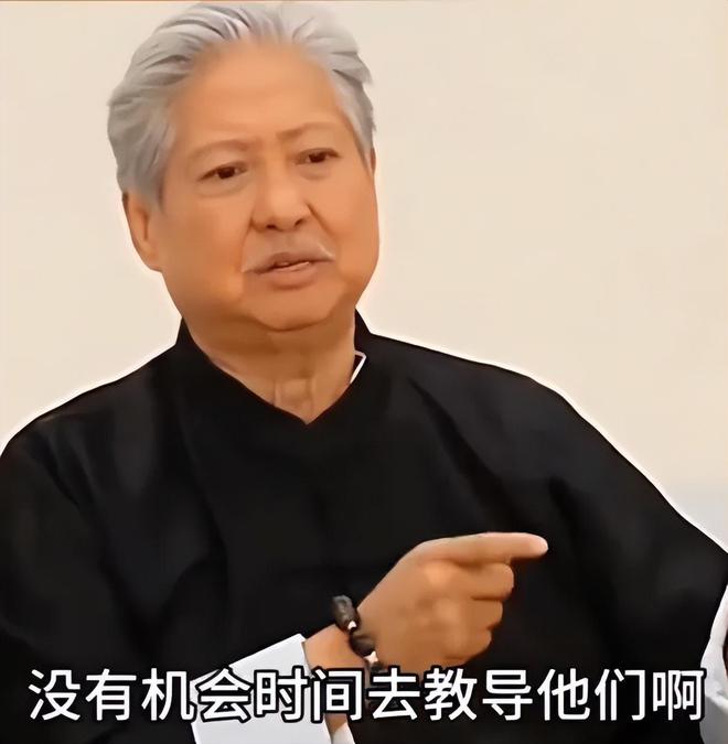 洪金宝儿子被曝婚变！港姐老婆夜店狂欢，长辈不许离婚双方各玩各
