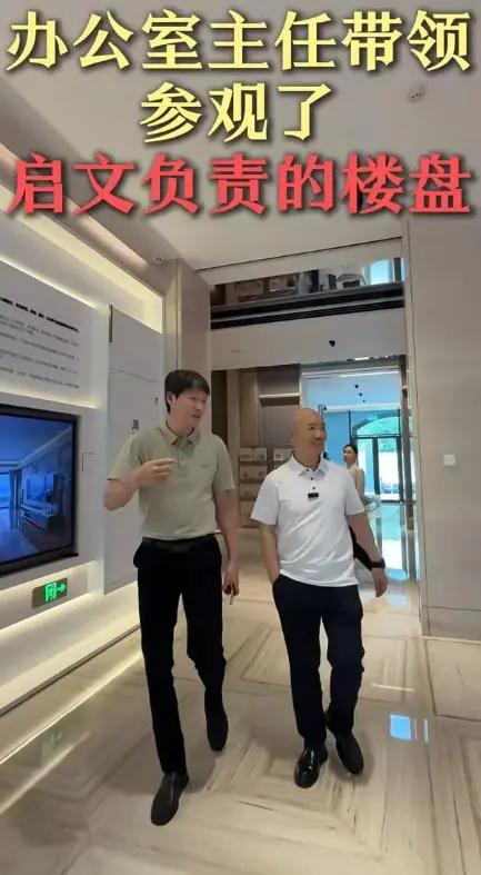 霍启刚堂弟公开征婚，自嘲是打工人，霍氏家族后代发展天壤之别