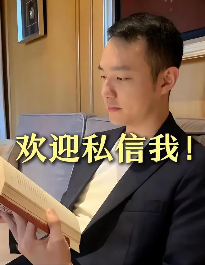霍启刚堂弟公开征婚，自嘲是打工人，霍氏家族后代发展天壤之别