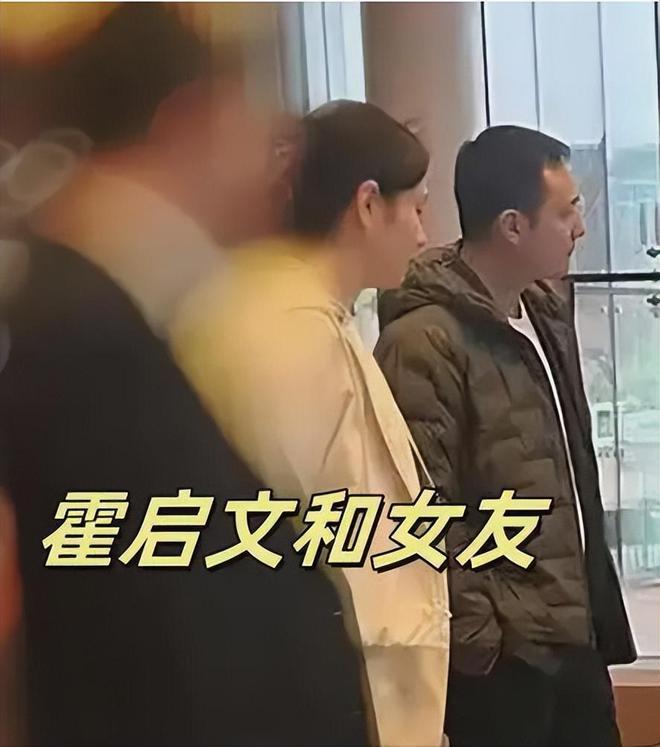 霍启刚堂弟公开征婚，自嘲是打工人，霍氏家族后代发展天壤之别