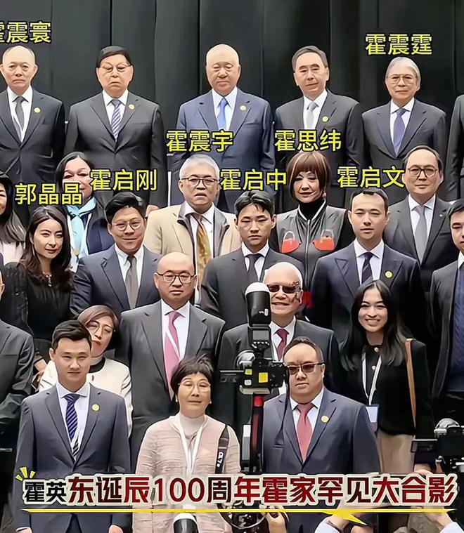 霍启刚堂弟公开征婚，自嘲是打工人，霍氏家族后代发展天壤之别