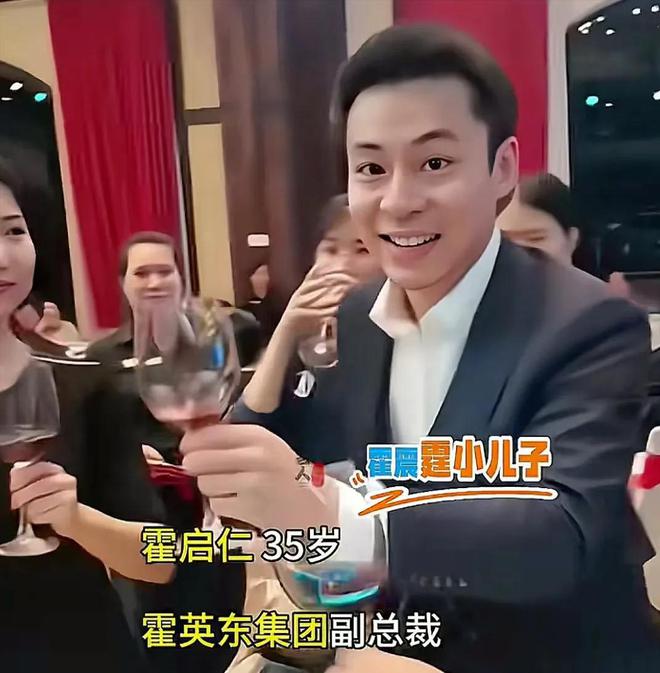 霍启刚堂弟公开征婚，自嘲是打工人，霍氏家族后代发展天壤之别