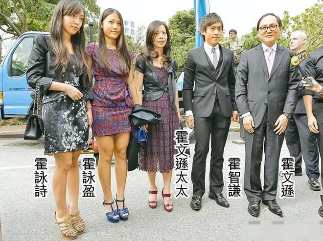 霍启刚堂弟公开征婚，自嘲是打工人，霍氏家族后代发展天壤之别