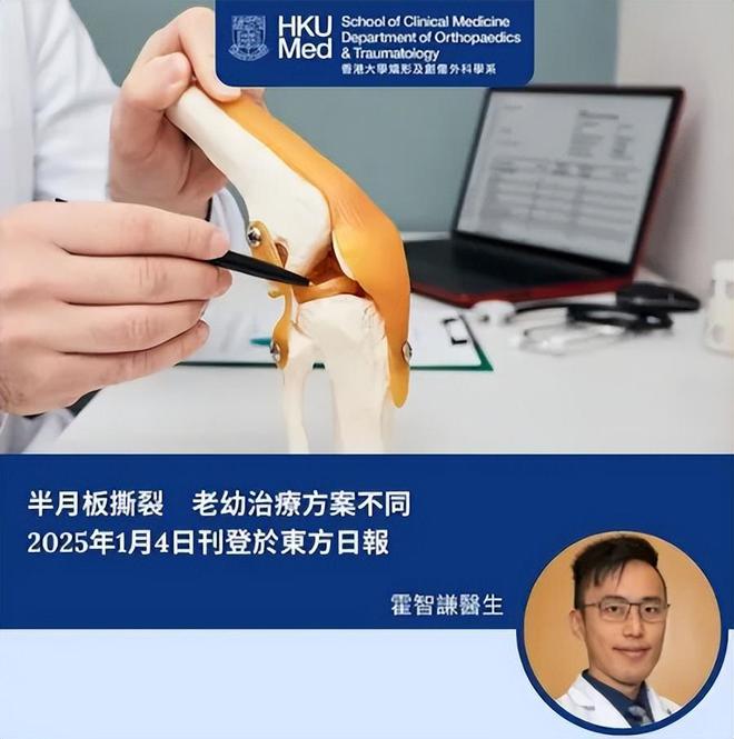 霍启刚堂弟公开征婚，自嘲是打工人，霍氏家族后代发展天壤之别