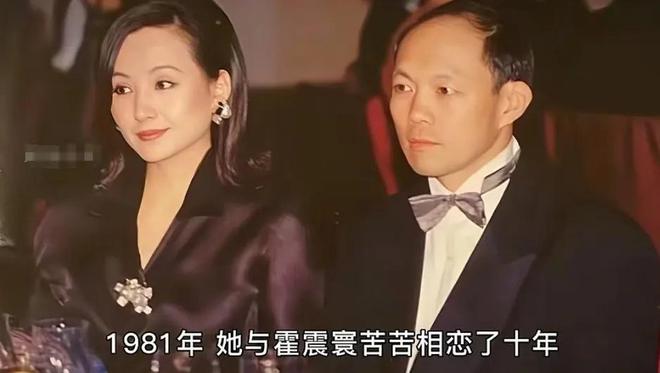 霍启刚堂弟公开征婚，自嘲是打工人，霍氏家族后代发展天壤之别