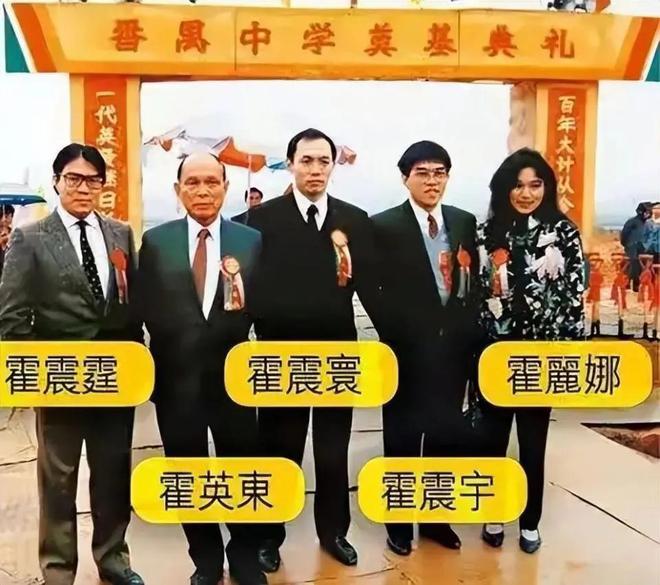 霍启刚堂弟公开征婚，自嘲是打工人，霍氏家族后代发展天壤之别