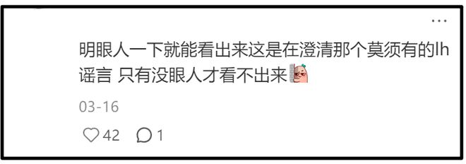 吴奇隆录节目仍戴着婚戒，刘诗诗早已摘掉，两人不官宣原因疑曝光