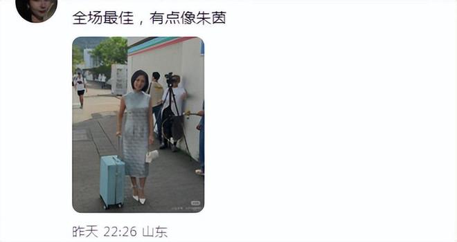 港姐海选生图好精彩！翻版朱茵和学霸律师抢镜，港媒的吐槽太犀利
