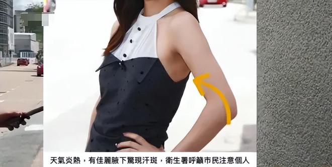 港姐海选生图好精彩！翻版朱茵和学霸律师抢镜，港媒的吐槽太犀利