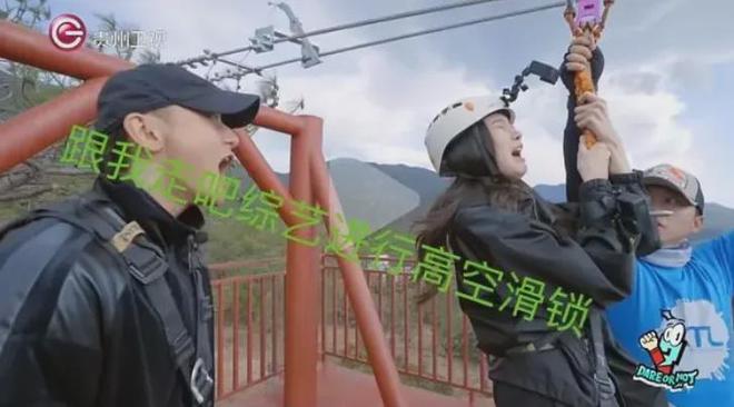 黄子韬徐艺洋代孕风波升级！怀孕时间线对不上，粉丝称是亲戚小孩