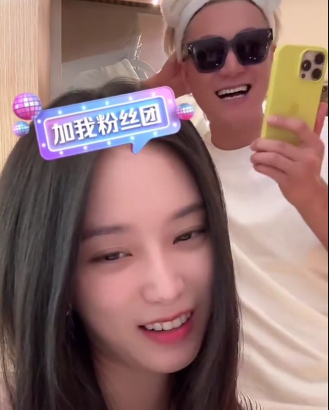 黄子韬徐艺洋代孕风波升级！怀孕时间线对不上，粉丝称是亲戚小孩