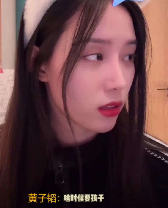 黄子韬徐艺洋代孕风波升级！怀孕时间线对不上，粉丝称是亲戚小孩