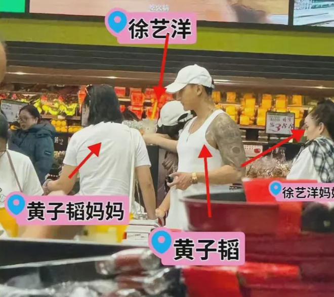 黄子韬徐艺洋代孕风波升级！怀孕时间线对不上，粉丝称是亲戚小孩