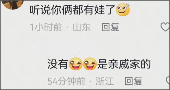 黄子韬徐艺洋代孕风波升级！怀孕时间线对不上，粉丝称是亲戚小孩
