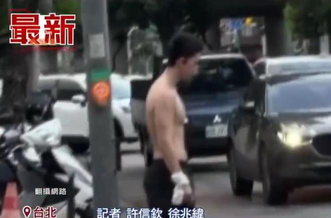 狄莺儿子孙安佐疑似嗑药失控：穿拖鞋精神涣散，在街头行为异常