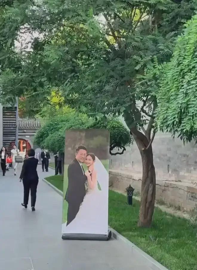 汪小菲的婚礼，为什么会选在北京“郡王府”饭店举行？
