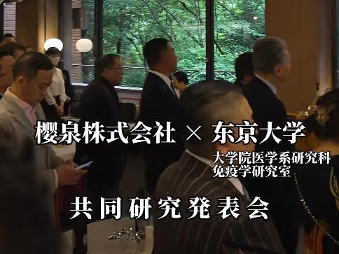 福原爱被青森大学除名？台媒称她头衔没了，事业比不过江宏杰