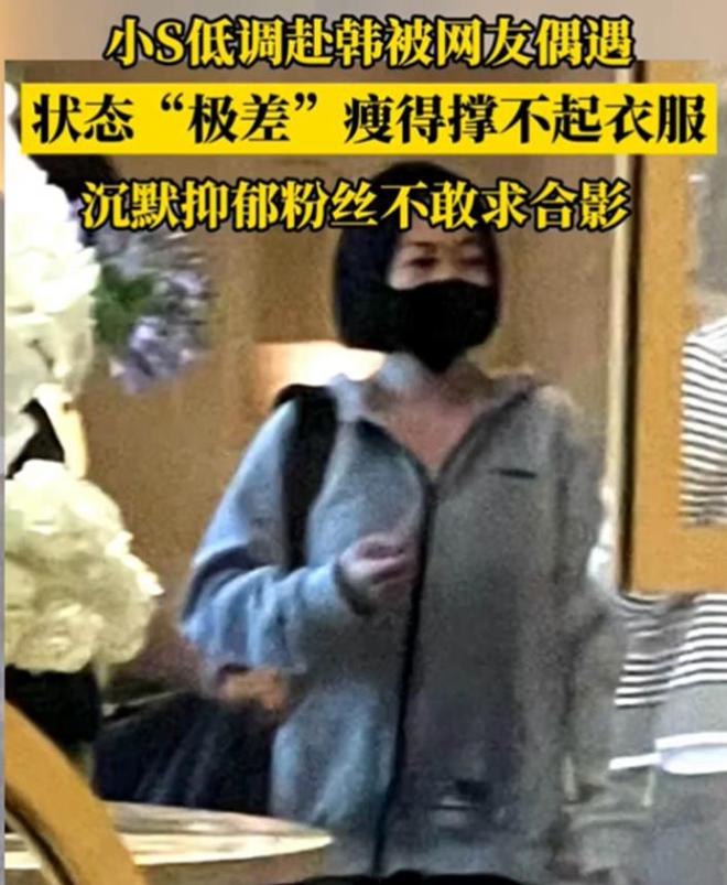 大S离世后未给徐妈托梦，S妈深夜心碎发文：你放弃娘和孩子了吗？