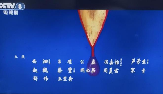 雷佳音前脚《人民日报》撰文，那尔那茜后脚触碰高考红线