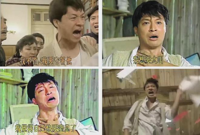 马景涛扮张无忌晕倒！94版倚天成追忆：女主已去世，男配吸毒自毁