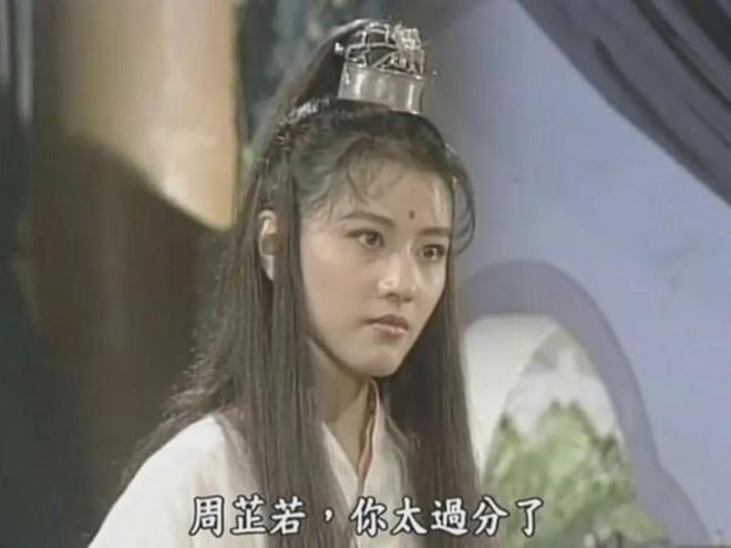 马景涛扮张无忌晕倒！94版倚天成追忆：女主已去世，男配吸毒自毁