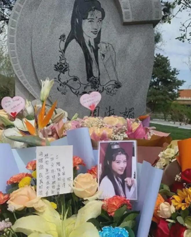 马景涛扮张无忌晕倒！94版倚天成追忆：女主已去世，男配吸毒自毁