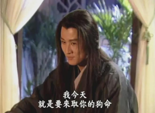 马景涛扮张无忌晕倒！94版倚天成追忆：女主已去世，男配吸毒自毁