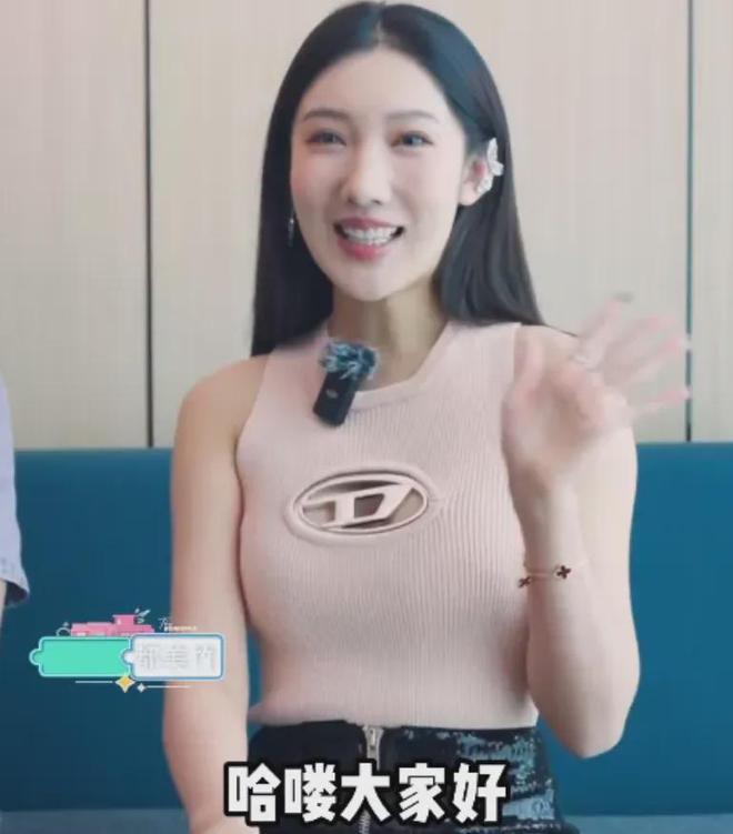 都美竹评论区沦陷！网友喊话她还钱，涉嫌诈骗20万警方已调查