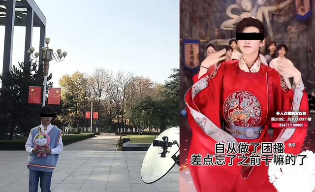 医生、教师、主持，白领为何集体转行做团播？