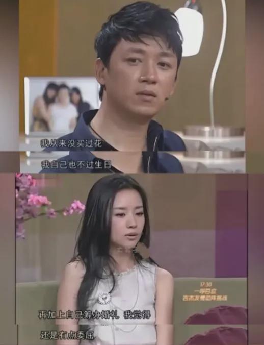 离婚13年，狂捞上亿，董洁的面相彻底变了