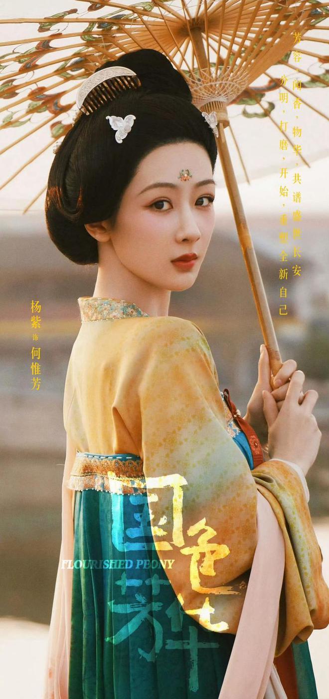 白玉兰奖赢面分析：刘亦菲作品占优，杨紫年龄小，马伊琍胜在演技